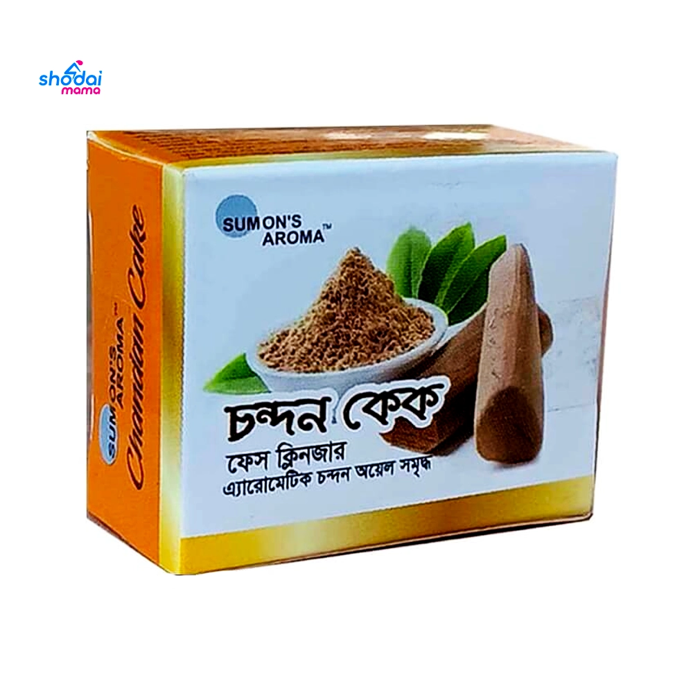 Sumon's Aroma Chandan Cake Face Cleaner 40gm